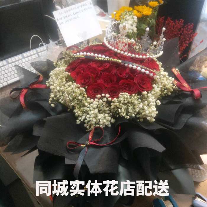 镇江润州花店
